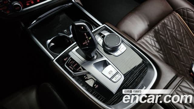 BMW 7 Series 2021 — Şəkil 14/20