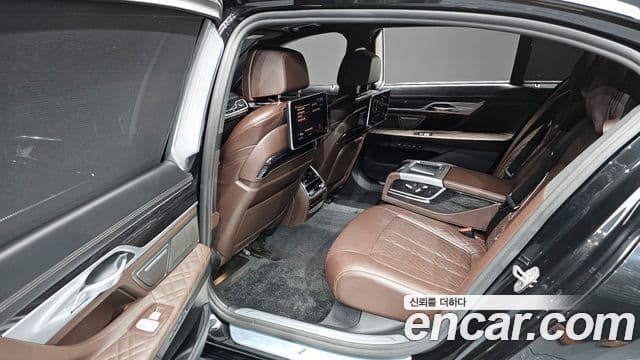 BMW 7 Series 2021 — Şəkil 1/20