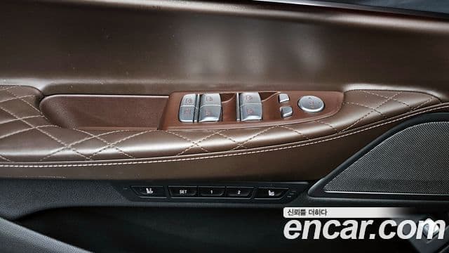 BMW 7 Series 2021 — Şəkil 15/20