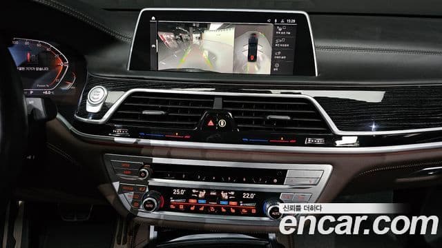 BMW 7 Series 2021 — Şəkil 2/20