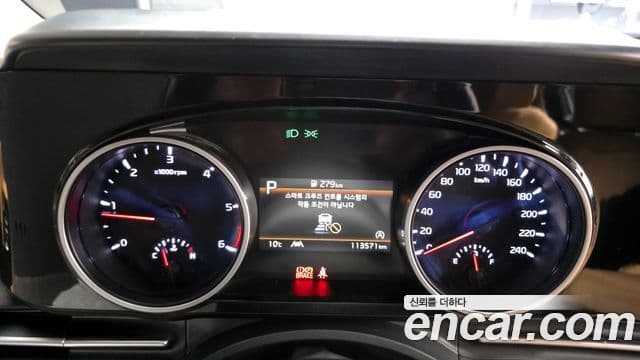 Kia Carnival 2022 — Şəkil 8/20