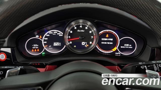 Porsche Cayenne 2022 — Photo 12/20