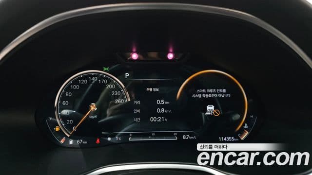 Genesis G80 2020 — Şəkil 11/20