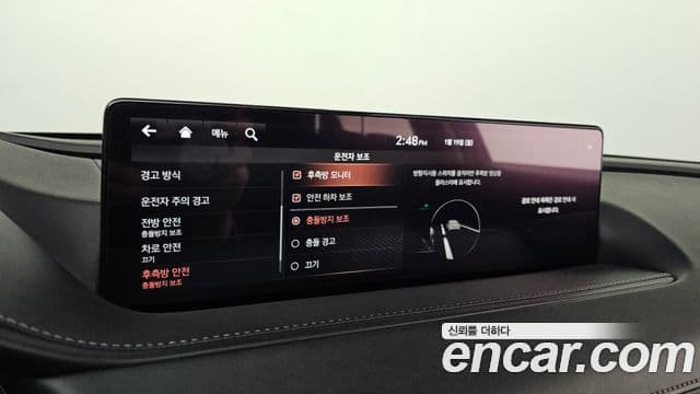 Genesis G80 2020 — Şəkil 17/20
