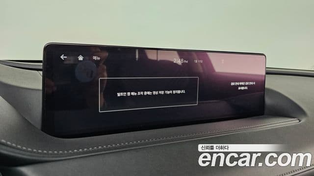 Genesis G80 2020 — Şəkil 1/20