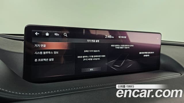 Genesis G80 2020 — Şəkil 12/20
