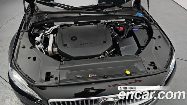 Volvo S90 2024 — Şəkil 5/20