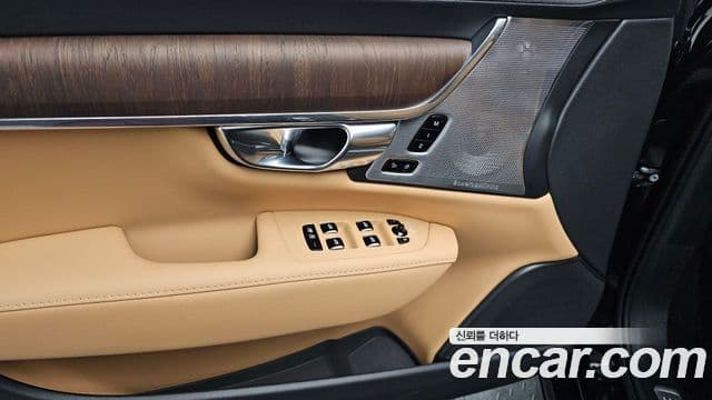 Volvo S90 2024 — Şəkil 17/20