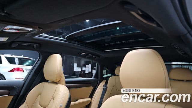 Volvo S90 2024 — Şəkil 19/20