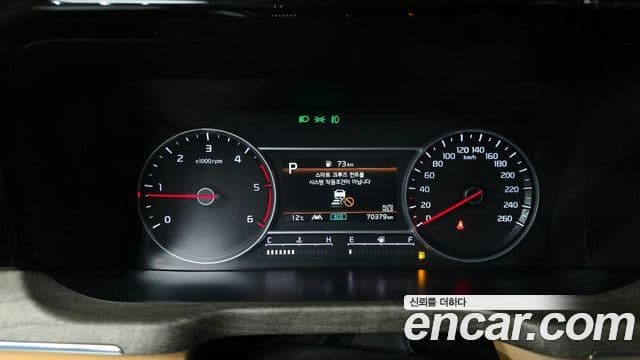 Kia Sorento 2021 — ფოტო 6/20