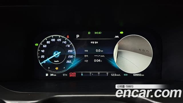 Kia Sorento 2022 — Photo 12/20