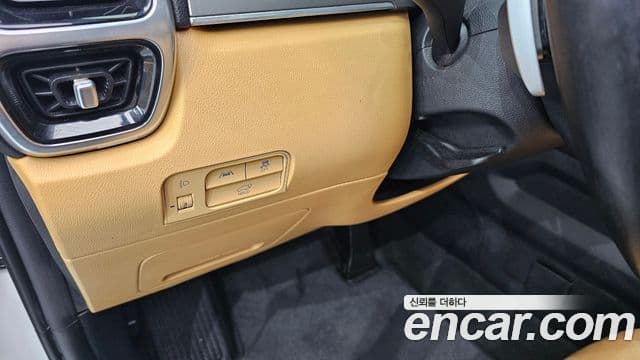 Kia Sorento 2022 — Photo 20/20