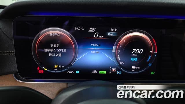 Mercedes-Benz E-Class 2021 — ფოტო 8/20