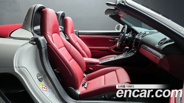 Porsche 718 Boxster 2024 — ფოტო 10/20