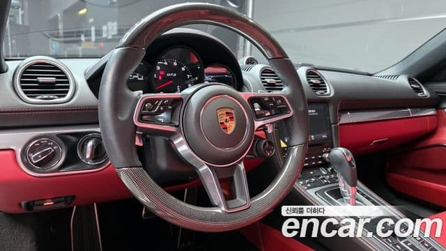 Porsche 718 Boxster 2024 — ფოტო 12/20