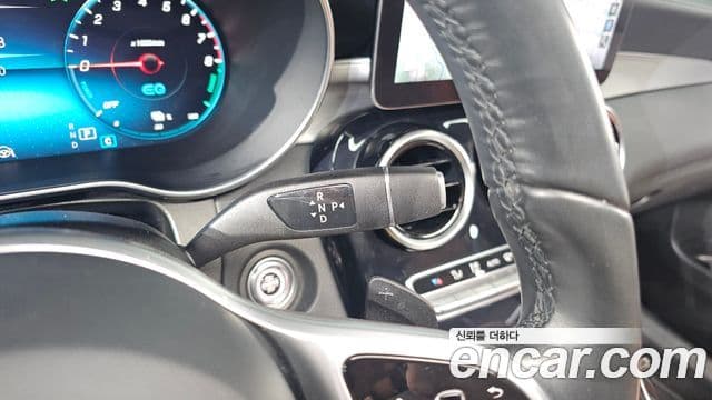 Mercedes-Benz GLC-Class 2022 — ფოტო 9/20