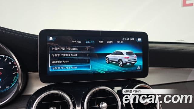 Mercedes-Benz GLC-Class 2022 — ფოტო 16/20