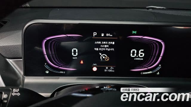 Kia Seltos 2022 — Şəkil 8/20