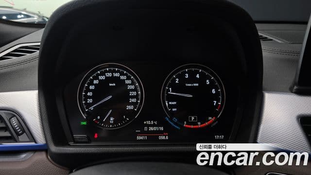 BMW X2 2022 — ფოტო 8/20
