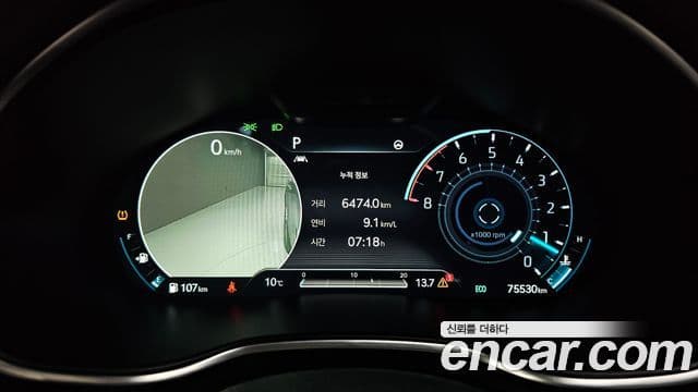 Genesis G80 2021 — Photo 7/20