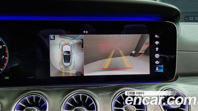Mercedes-Benz E-Class 2021 — ფოტო 15/20