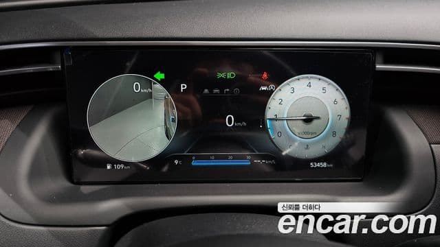 Hyundai The New Tucson 2021 — Şəkil 8/20
