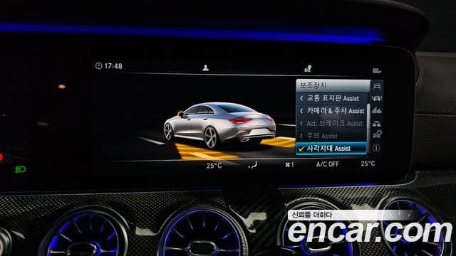 Mercedes-Benz CLS-Class 2019 — Фото 16/20