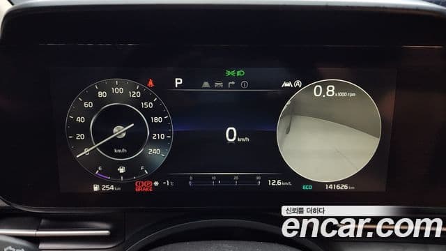 Kia Carnival 2021 — ფოტო 8/20