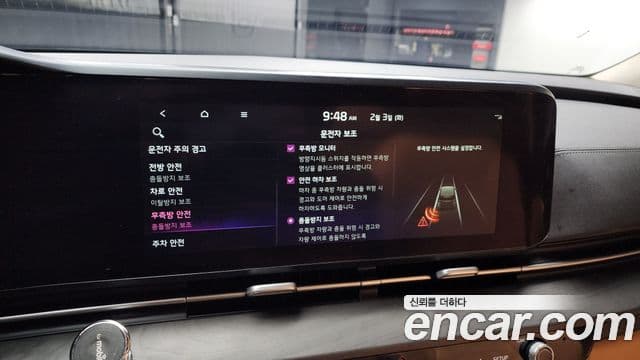 Kia Carnival 2021 — ფოტო 16/20