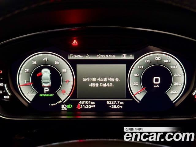 Audi A8 2021 — ფოტო 8/16