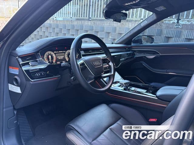 Audi A8 2021 — ფოტო 15/16