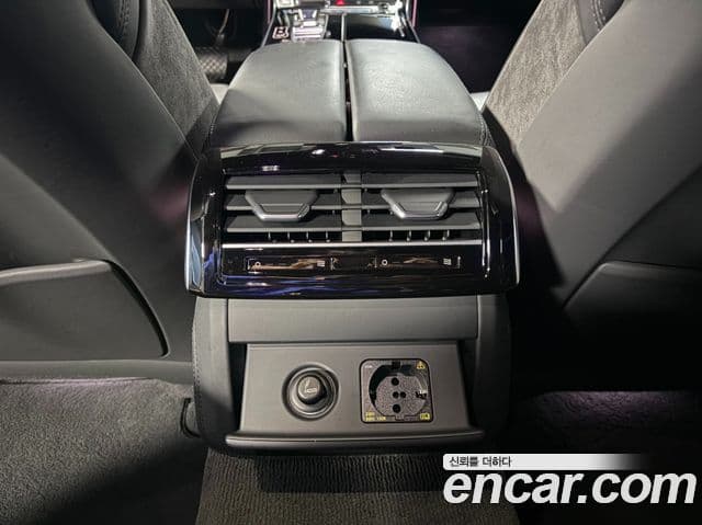 Audi A8 2021 — ფოტო 14/16