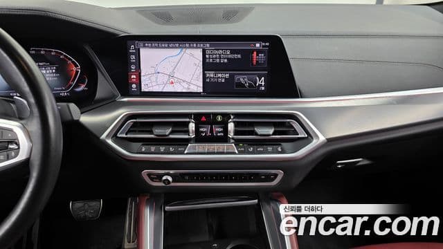 BMW X6 2020 — Şəkil 14/20