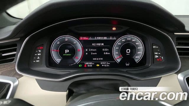Audi A6 2023 — ფოტო 9/20
