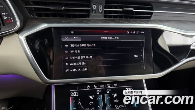 Audi A6 2023 — ფოტო 12/20