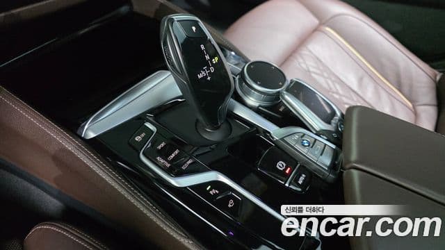 BMW 5 Series 2022 — Photo 16/20