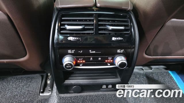 BMW 5 Series 2022 — Photo 7/20