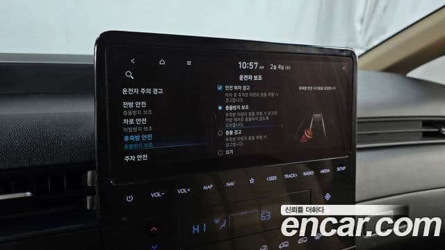 Hyundai Staria 2021 — Şəkil 15/20
