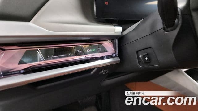 BMW i7 2023 — Photo 14/20