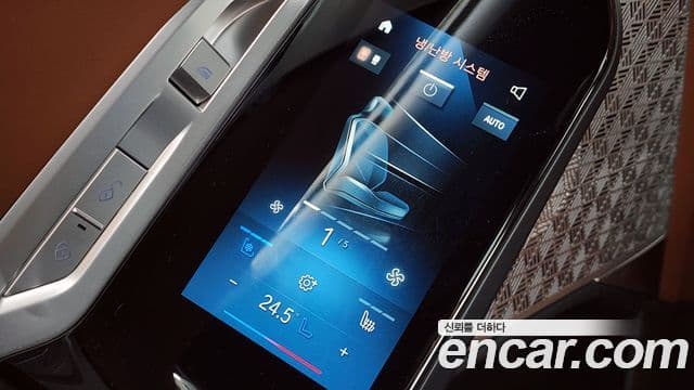 BMW i7 2023 — Photo 4/20