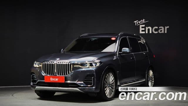BMW X7 2022 — Şəkil 13/20