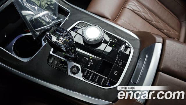 BMW X7 2022 — Şəkil 4/20