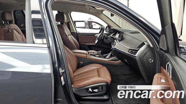 BMW X7 2022 — Şəkil 14/20