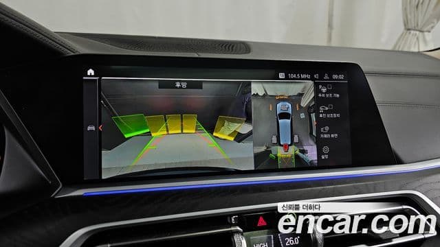 BMW X7 2022 — Şəkil 16/20