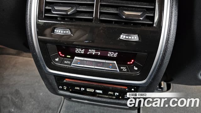 BMW X7 2022 — Şəkil 11/20