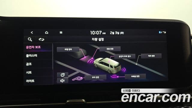 Kia Carnival 2022 — ფოტო 16/20