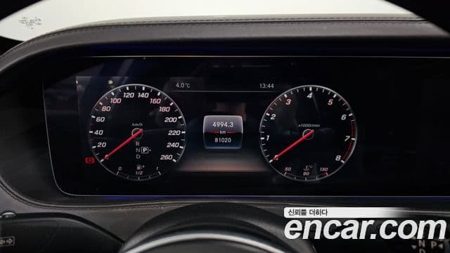 Mercedes-Benz S-Class 2018 — ფოტო 6/20