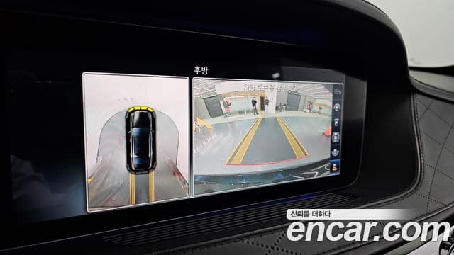 Mercedes-Benz S-Class 2018 — ფოტო 16/20