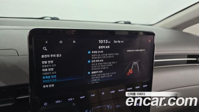 Hyundai Staria 2021 — Şəkil 16/20