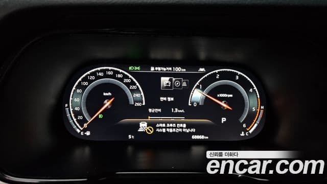 Kia Mohave The Master 2020 — ფოტო 8/20